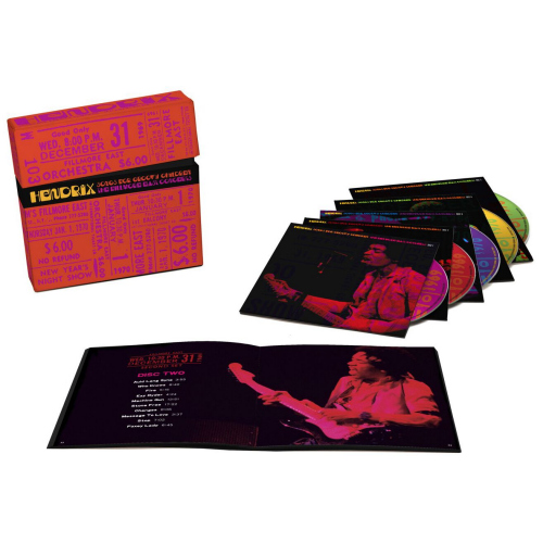 HENDRIX, JIMI - SONGS FOR GROOVY CHILDREN: THE FILLMORE EAST CONCERTS -CD BOX-HENDRIX, JIMI - SONGS FOR GROOVY CHILDREN - THE FILLMORE EAST CONCERTS -CD BOX-.jpg